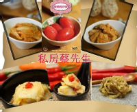團購好吃的私房蔡先生 Trend